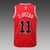 Camiseta Chicago Bulls Icon Edition 22/23 #11 DeRozan - Swingman - comprar online