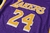 Camiseta Los Angeles Lakers Statement Edition 19/20 #24 Bryant - Swingman - loja online