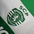 Camiseta Sporting 1 23/24 - Torcedor - loja online