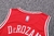 Camiseta Chicago Bulls Icon Edition 22/23 #11 DeRozan - Swingman