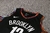 Camiseta Brooklyn Nets City Edition 19/20 #13 Harden - Swingman - Futeverso