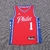 Camiseta Philadelphia 76ers Statement Edition 22/23 #1 Harden - Swingman na internet