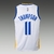 Camiseta Golden State Warriors Association Edition 22/23 #11 Thompson - Swingman - comprar online