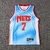 Camiseta Brooklyn Nets Classic Edition 20/21 #7 Durant - Swingman - comprar online