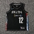 Camiseta Brooklyn Nets City Edition 20/21 #12 Harris - Swingman na internet