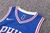 Camiseta Philadelphia 76ers Icon Edition 22/23 #1 Harden - Swingman - Futeverso