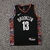 Camiseta Brooklyn Nets City Edition 19/20 #13 Harden - Swingman na internet