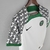 Camiseta Nigeria 2 2022 - Torcedor - comprar online