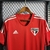 Imagem do Camiseta São Paulo Treino 1 22/23