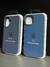 FUNDA SILICONA IPHONE - comprar online