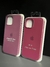 FUNDA SILICONA IPHONE - tienda online