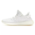 Yeezy Boost 350 - Branco