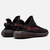 Yeezy Boost 350 - Preto - comprar online