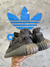 Yeezy Boost 350 - All Black - Slink Store