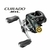 Carretilha Shimano Curado Mgl 150xg e 151 Xg 8.1:1 com Garantia