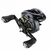 Carretilha Shimano Curado MGL 150HG 151HG 7.4.1 com Garantia