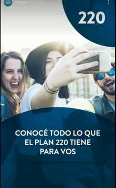 PLAN AZUL 220 - comprar online