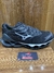 Mizuno Prophecy 11s Preto Prata