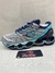 Mizuno Prophecy 7 cinza/ Azul bebê - loja online