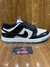 Nike Dunk Low Panda brilhante sola Azul