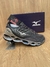 Mizuno Prophecy 8 Cinza/Bege