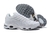 Air Max Plus TN 1 Triple White (sola cinza) - loja online