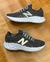 New Balance V2 - comprar online