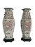 Cia das Índias, elegante par de vasos sextavados, Mandarim, China séc. XIX, decorados com vários - comprar online