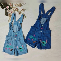 Jardineira Jeans infantil - buy online
