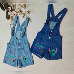 JARDINEIRA JEANS INFANTIL - comprar online