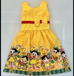 Drees infantil - buy online