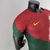 Camisa Portugal I 22/23 - Vermelho - Nike - Masculino Jogador