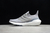 Tênis Adidas Ultraboost 2021 "Grey"