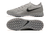 Nike Phantom Luna 2 Elite FG - Cinza