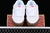 Vans Knu Skool - comprar online