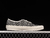 Vans Comme des Garcons Authentic CDG Logo - comprar online