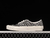 Vans Comme des Garcons Authentic CDG Logo