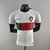 Camisa Portugal II 22/23 - Branco - Nike - Masculino Jogador