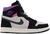 Nike Air Jordan 1 Zoom CMFT "PSG" - comprar online