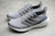 Tênis Adidas Ultraboost 2021 "Grey"