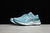 ASICS GEL-NIMBUS 23 AZUL CLARO E BRANCO - comprar online