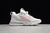 Air Max 270 React ENG PHOTON - comprar online