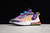 Air Max 270 React ENG EGGPLANT na internet