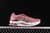 ASICS GEL KINSEI BLAST SMOKEY ROSE DEEP MARS - comprar online