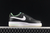 Nike Air Force 1 '07 LV8 'HAVE A GOOD GAME' - comprar online