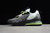 Air Max 270 React ENG NEON