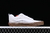 Vans Knu Skool - comprar online