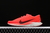 Tênis Nike Zoom Pegasus Turbo 2 ''Bright Crimson''