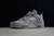 KAWS X Air Jordan 4 Retro COOL GREY na internet