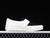 Vans Fear of Fog x Slip-On - comprar online